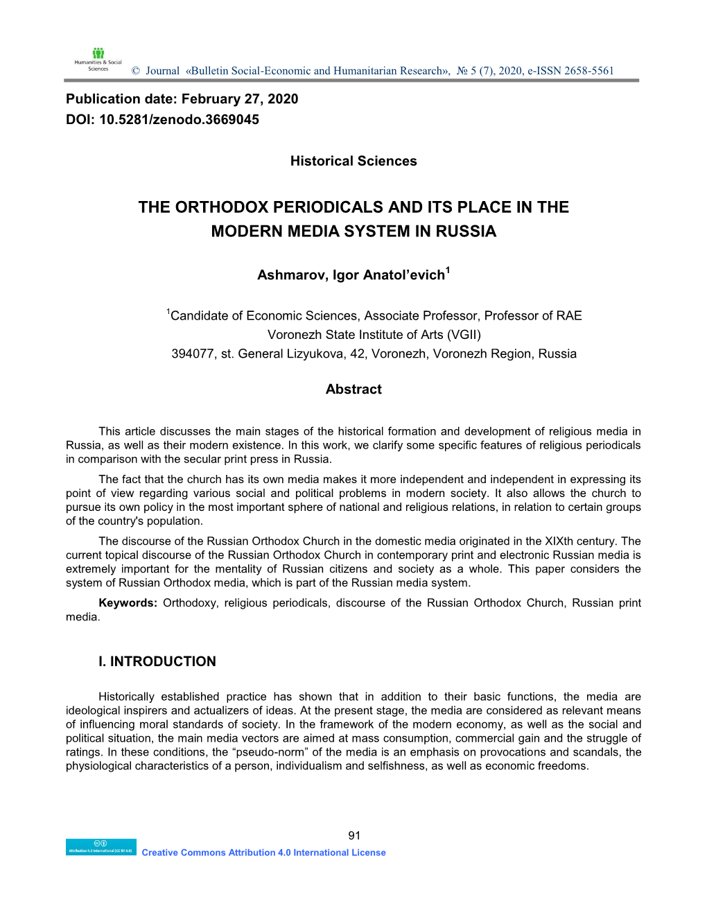 The Orthodox Periodicals and Its Place in the Modern Media System in Russia