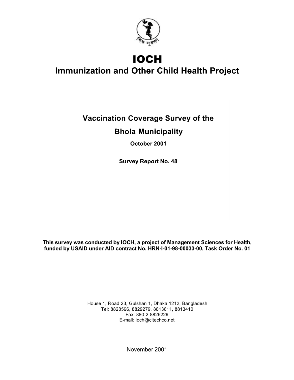 Immunization and Other Child Health Project