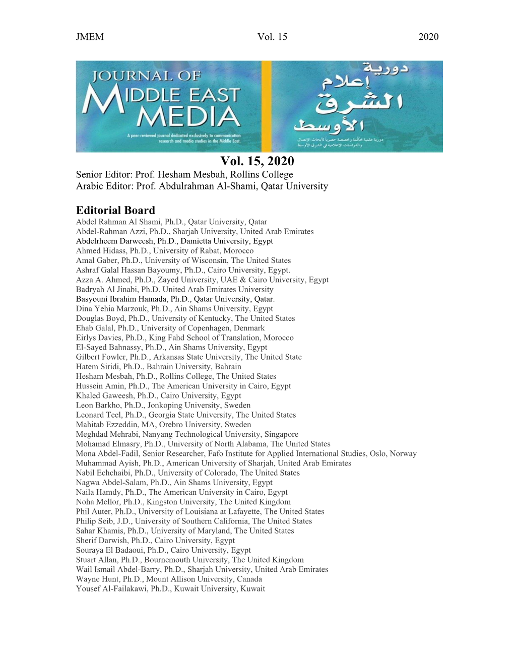 Use of Social Media by Saudi College Students: Relationship Development, Maintenance, and Communication with the Opposite Sex