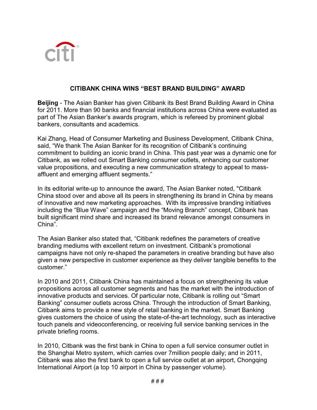 The Asian Banker Has Given Citibank Its Best Brand Building Award in China for 2011