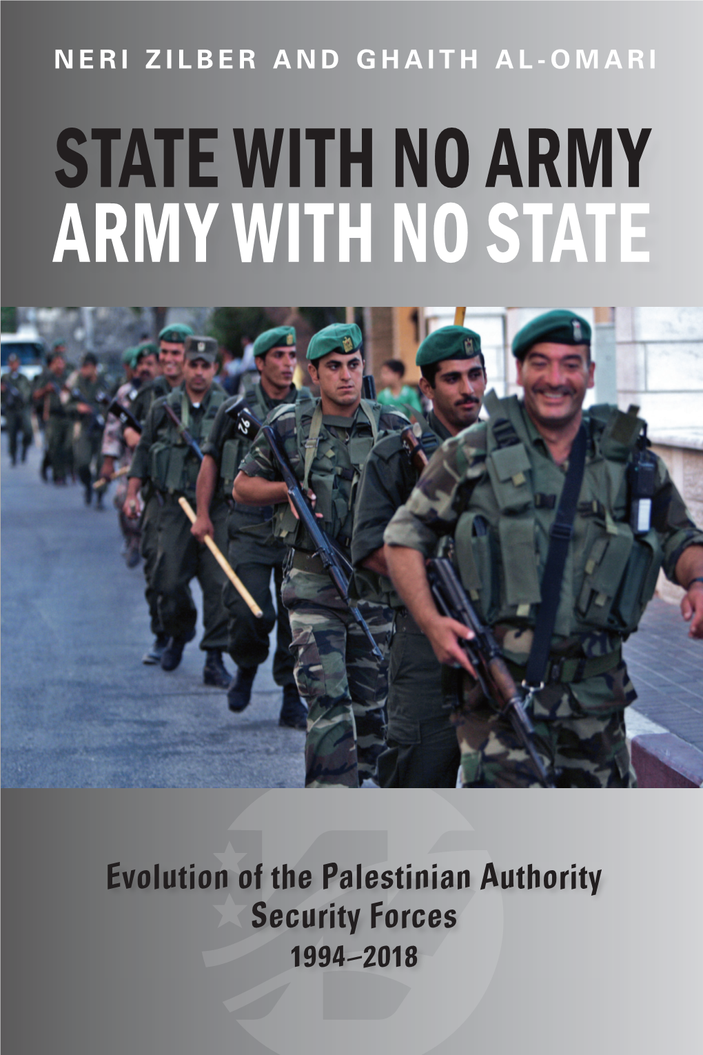 State with No Army Army with No State