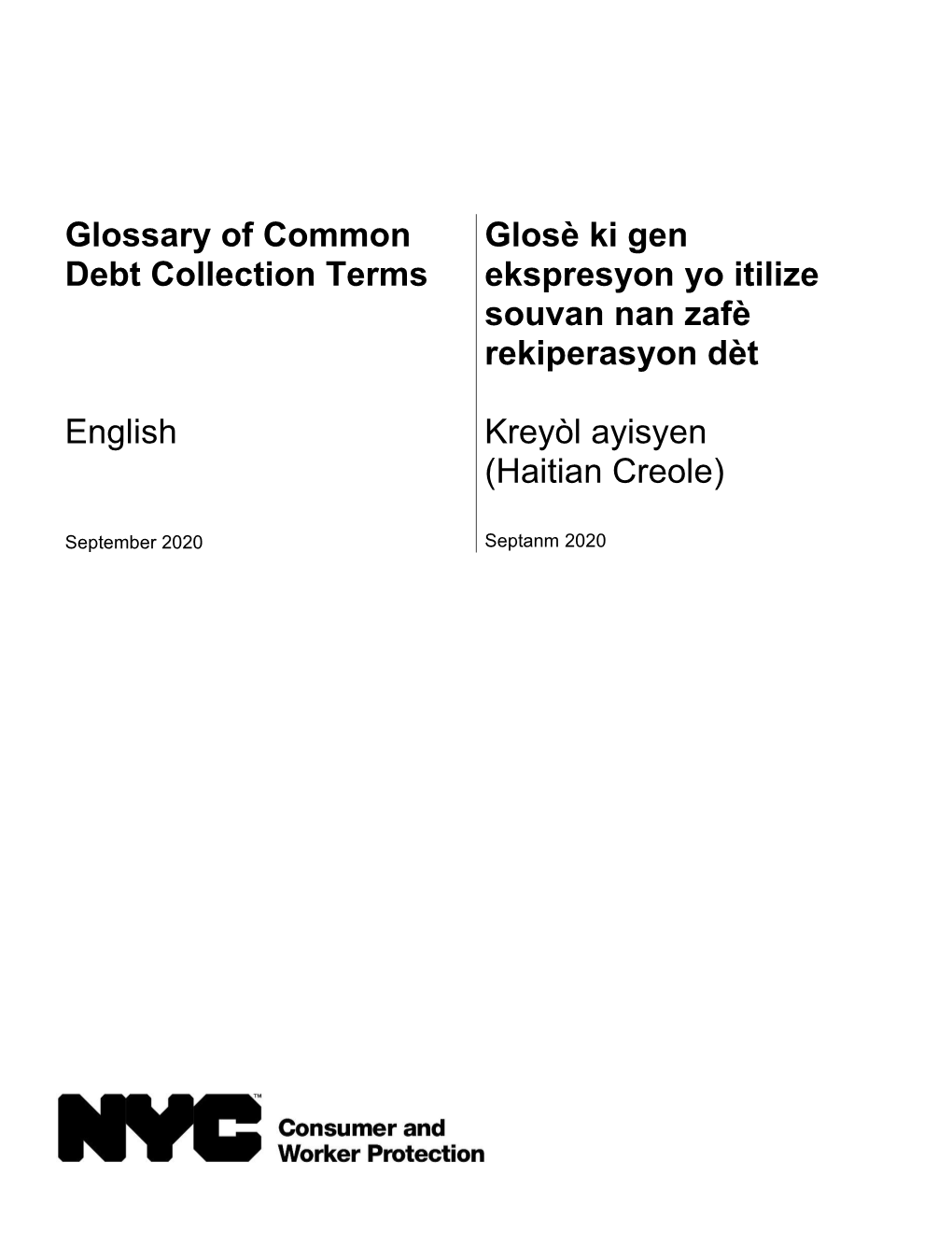 Glossary of Common Debt Collection Terms English Glosè Ki Gen