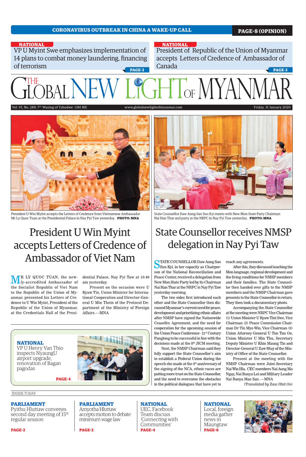 President U Win Myint Accepts Letters of Credence of Ambassador of Viet