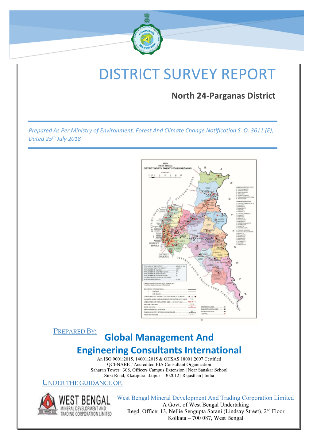 DSR North 24 Parganas.Pdf