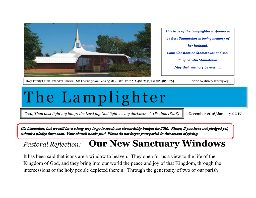 The Lamplighter Is Sponsored