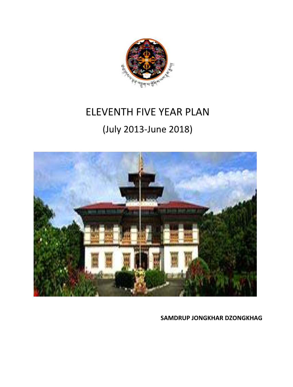 Eleventh Five Year Plan