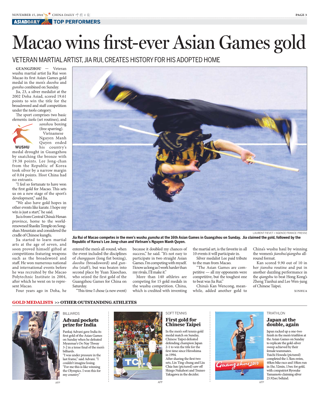 Macao Wins First-Ever Asian Games Gold