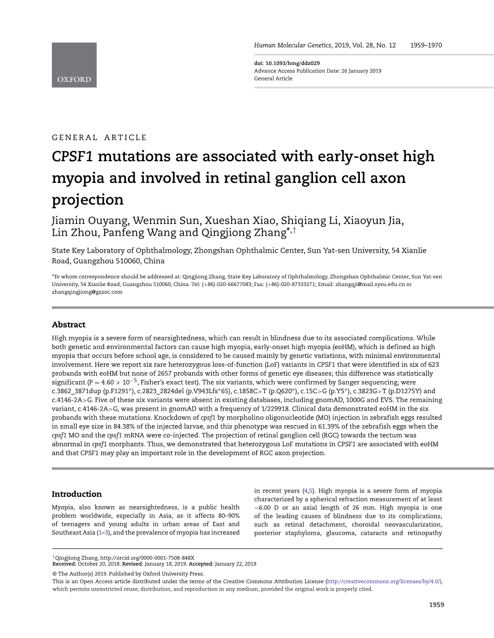 CPSF1 Mutations Are Associated with Early-Onset High Myopia And