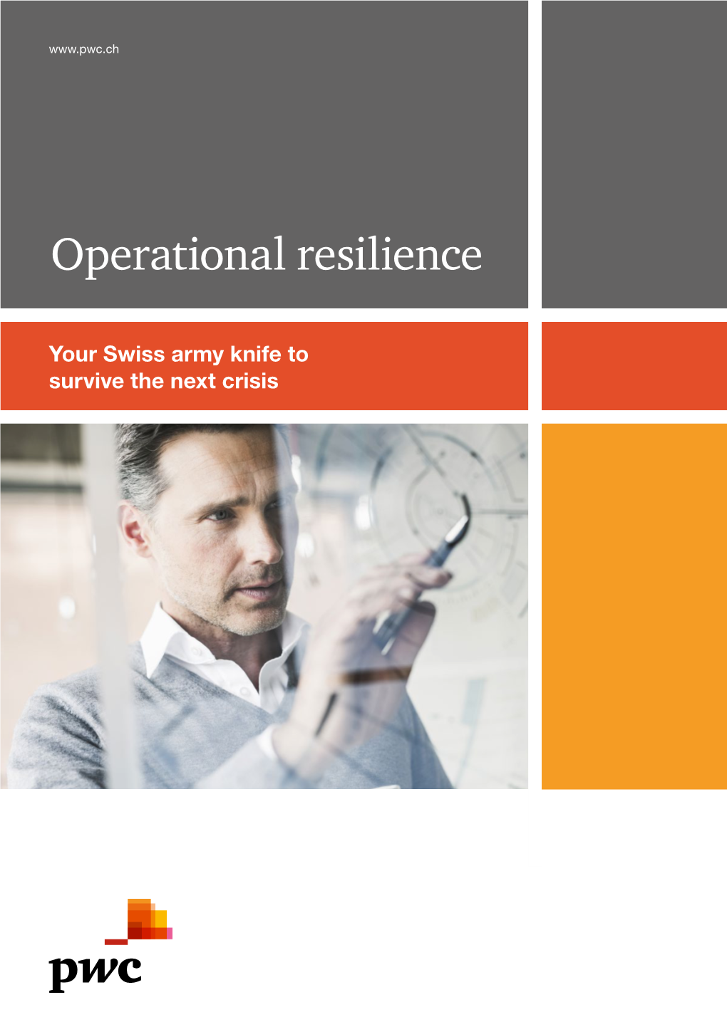 Operational Resilience