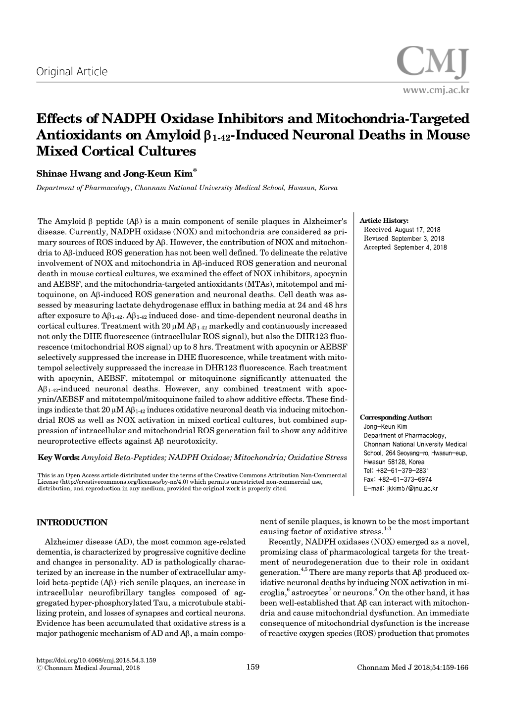 Effects of NADPH Oxidase Inhibitors and Mitochondria-Targeted Antioxidants on Amyloid 1-42-Induced Neuronal Deaths in Mouse Mixed Cortical Cultures