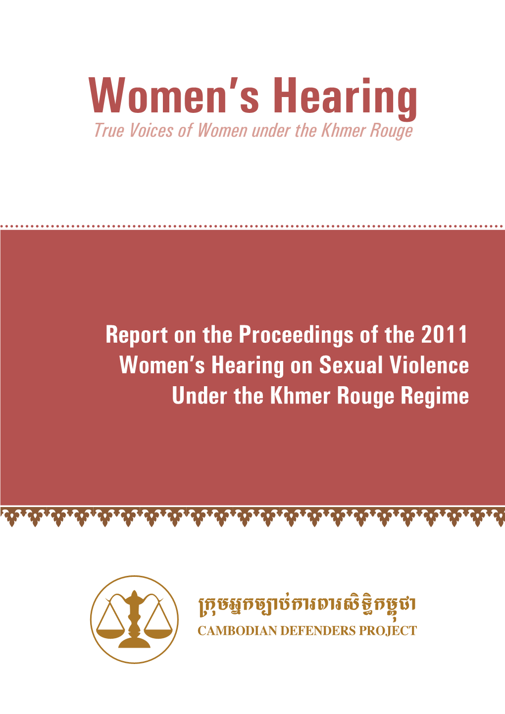 Wormen's Hearing Layout.Indd