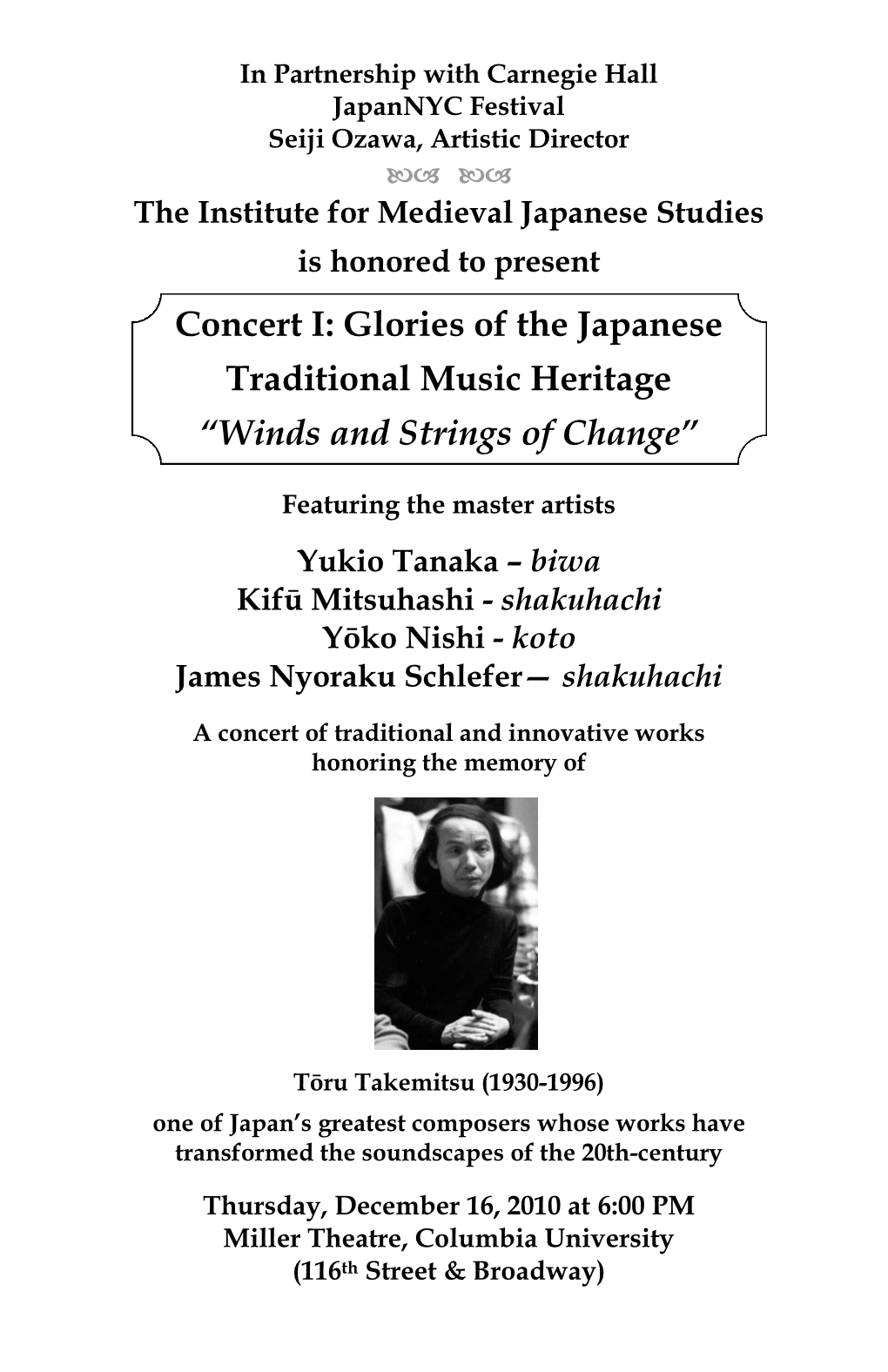 Glories of the Japanese Traditional Music Heritage “Winds and Strings of Change”