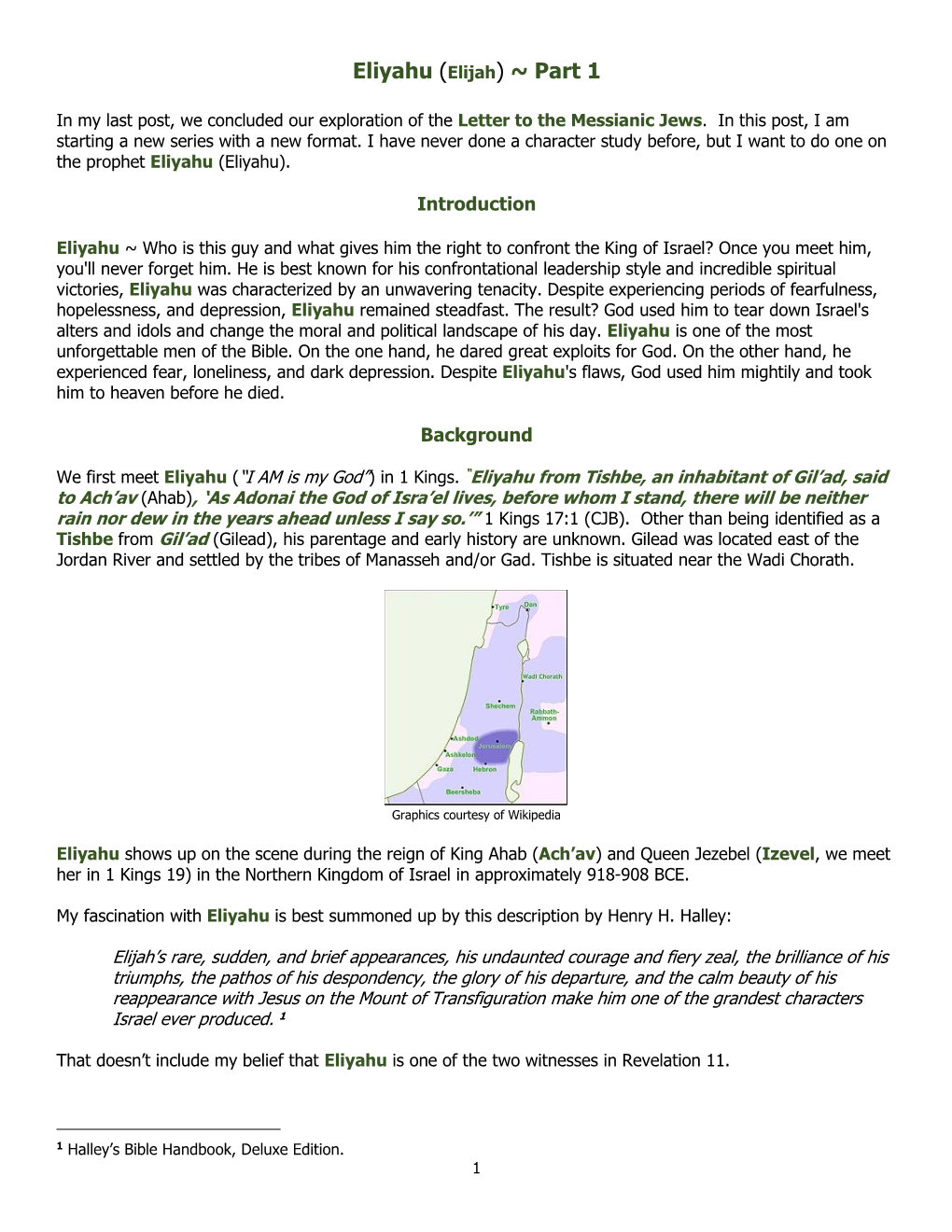 Eliyahu (Elijah) ~ Part 1