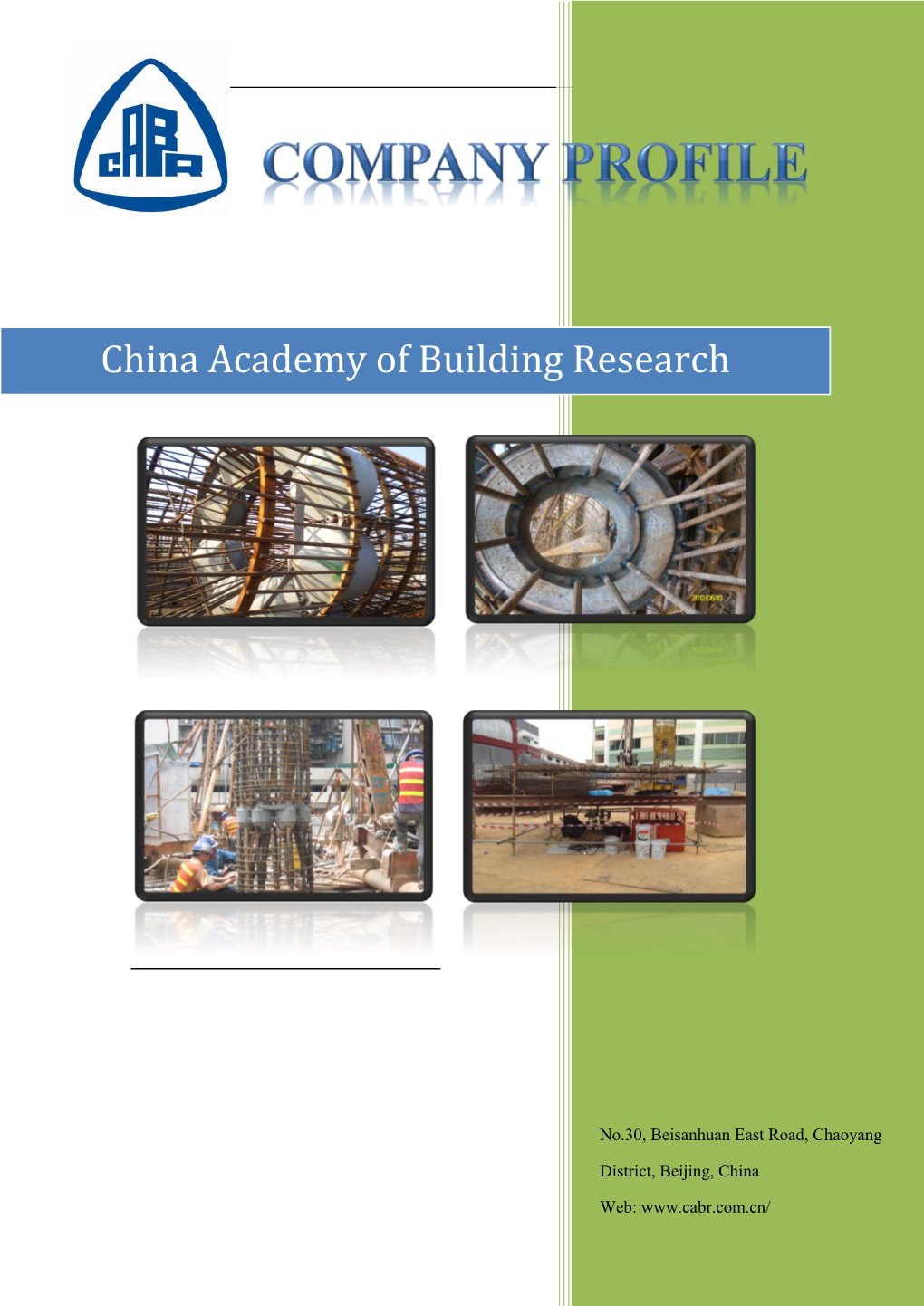 China Academy of Building Reach