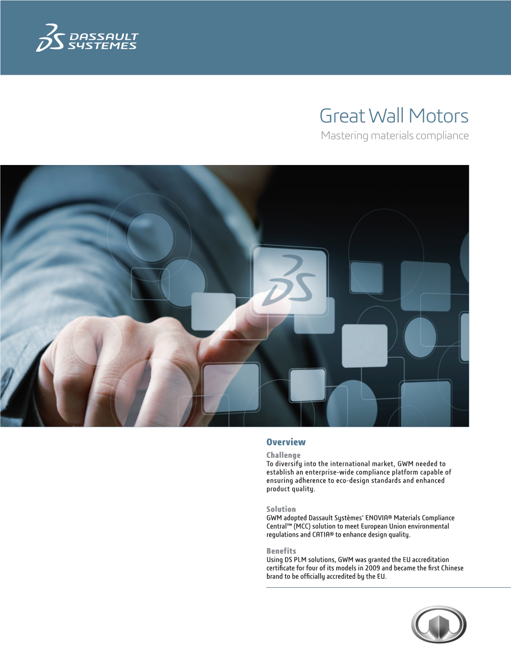 Great Wall Motors Mastering Materials Compliance