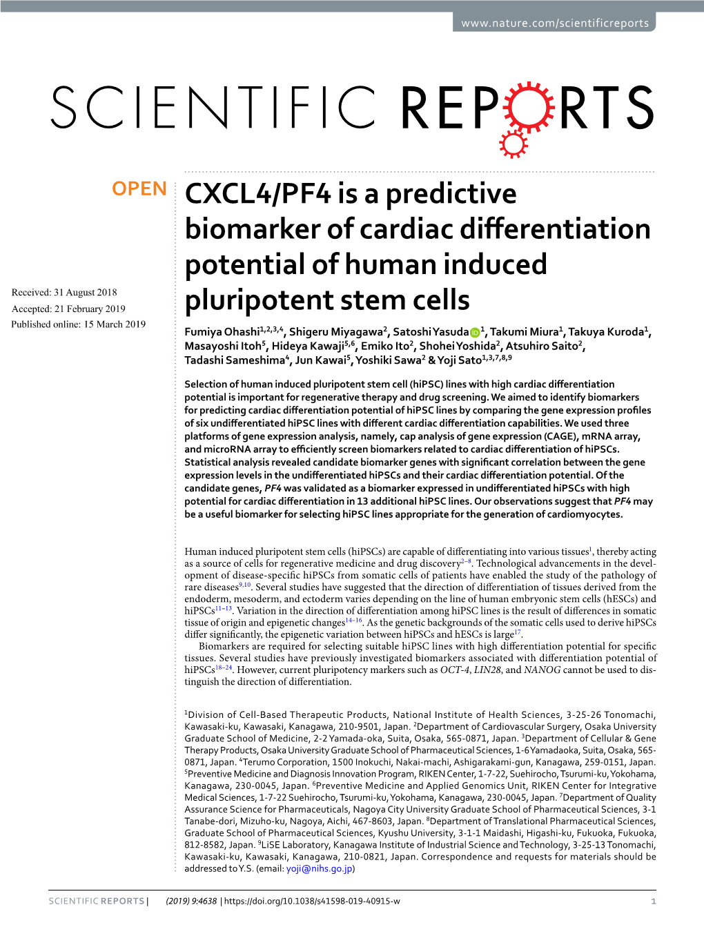 CXCL4/PF4 Is a Predictive Biomarker of Cardiac Differentiation