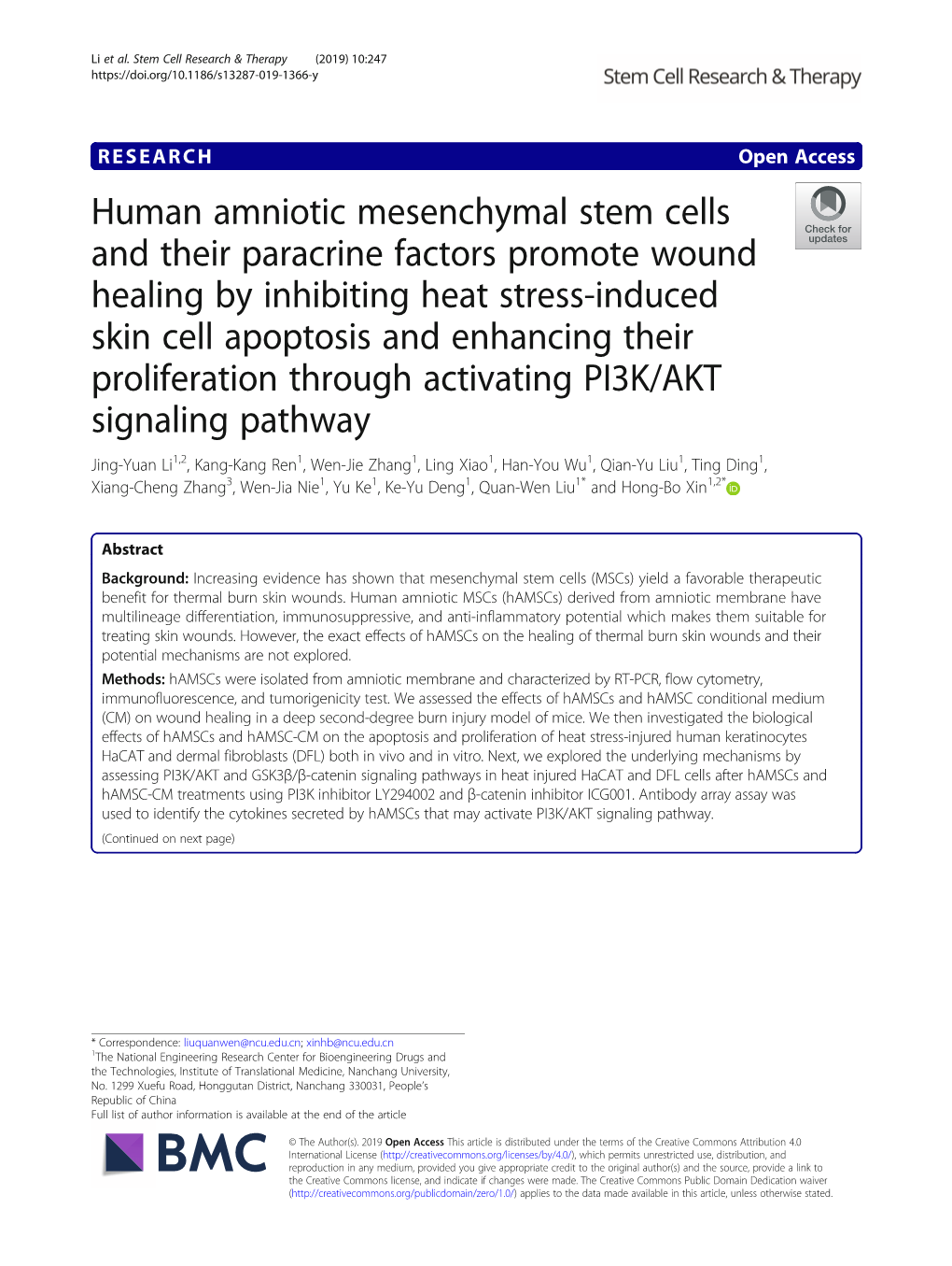 Human Amniotic Mesenchymal Stem Cells and Their Paracrine Factors