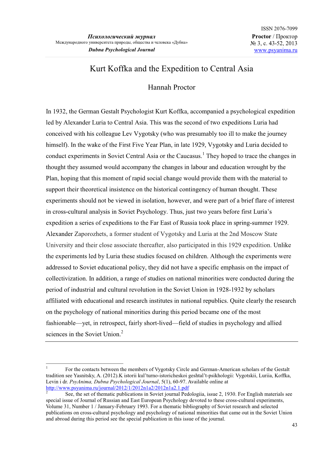 Kurt Koffka and the Expedition to Central Asia