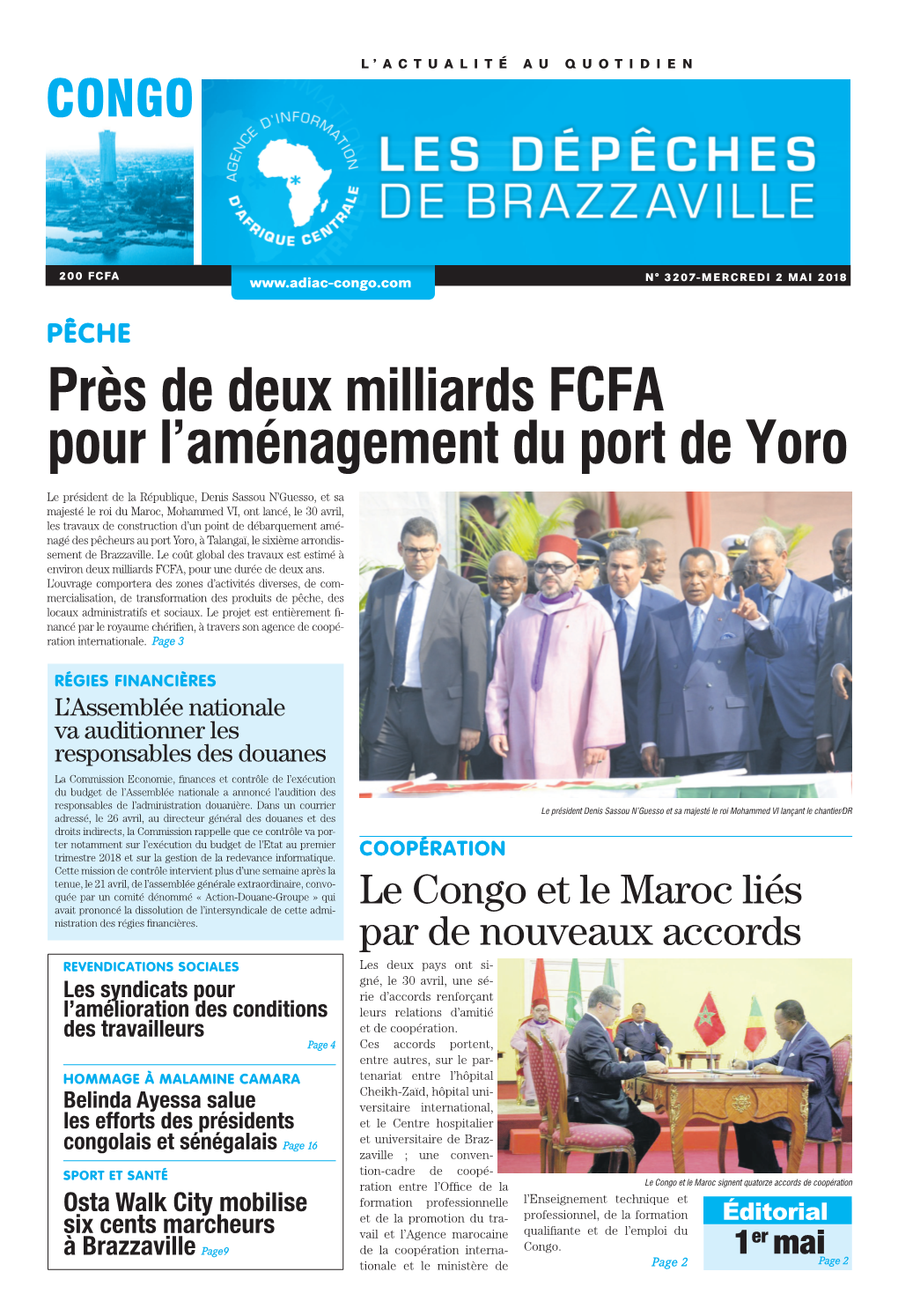 Près De Deux Milliards FCFA Pour L'aménagement Du Port De Yoro