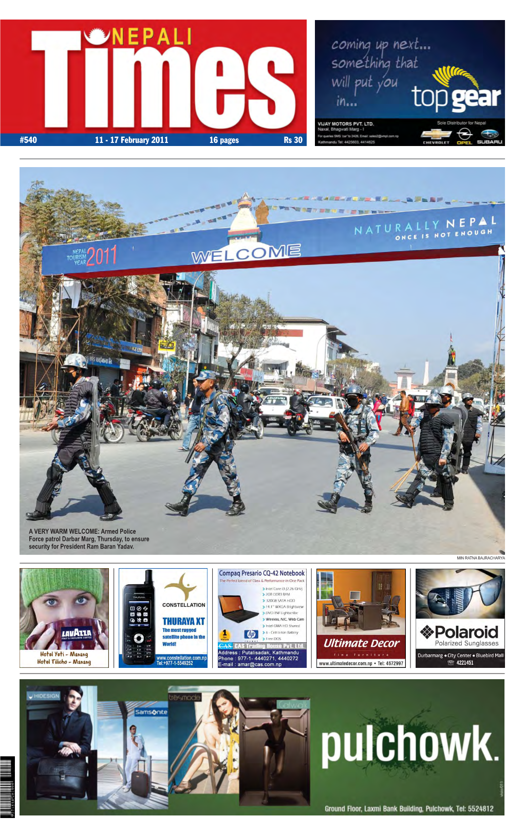 Nepali Times