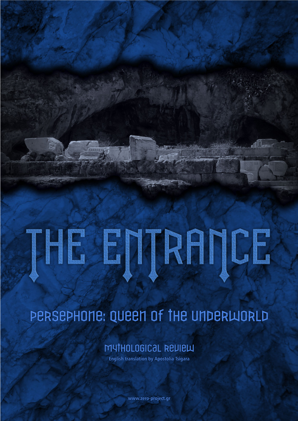 The Entrance of the Underworld