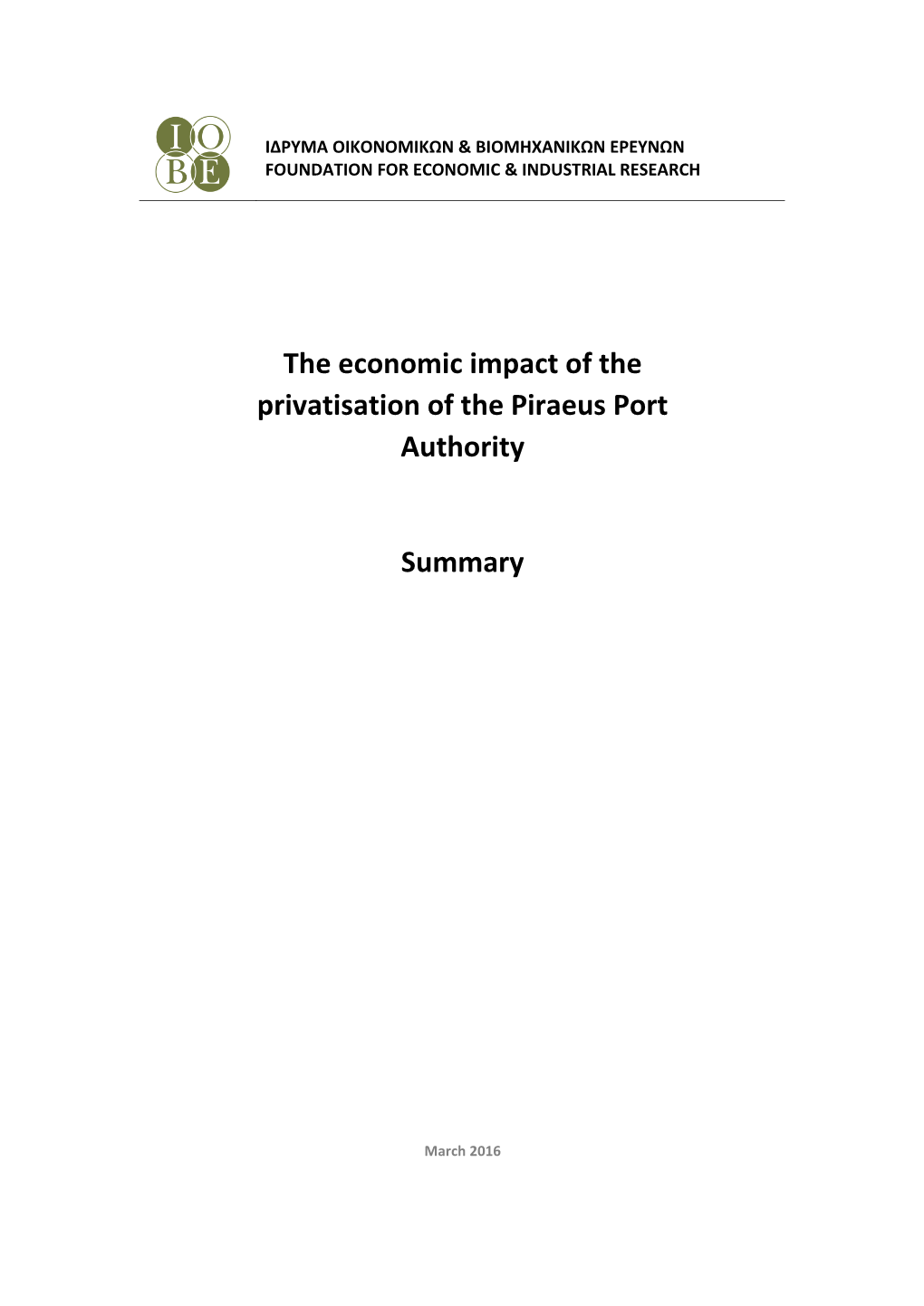 The Economic Impact of the Privatisation of the Piraeus Port