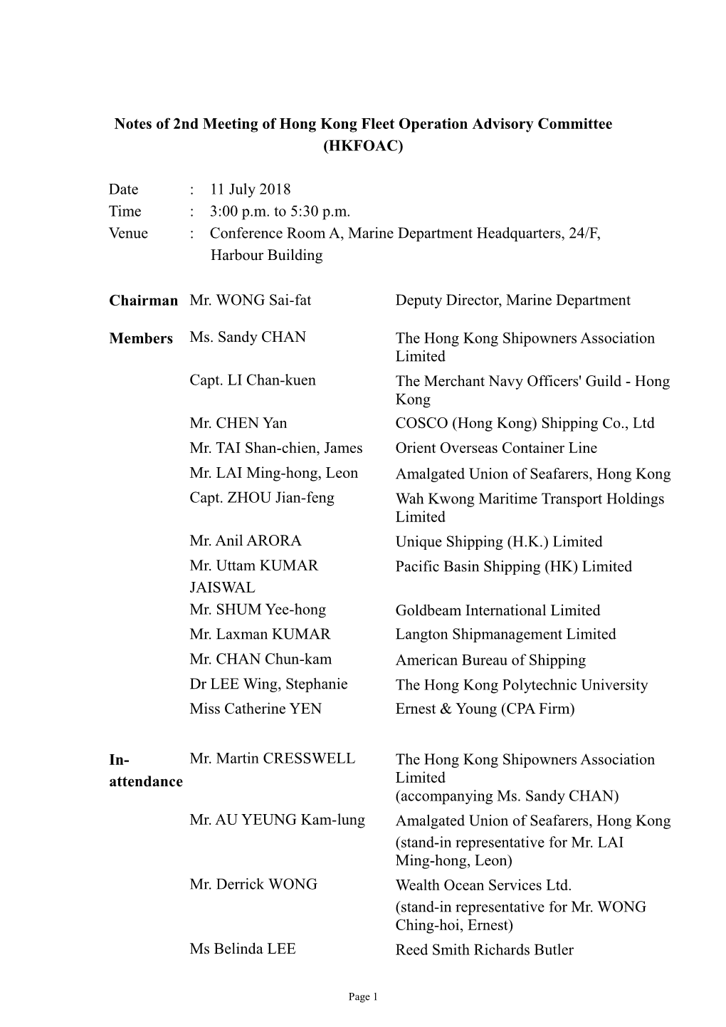 HKFOAC 2Nd Meeting (11.7.2018)
