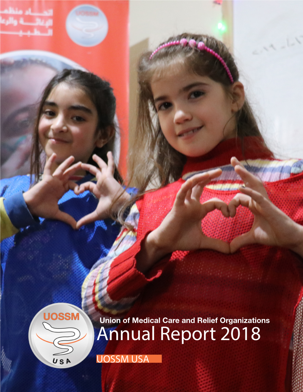 2018 UOSSM USA Annual Report