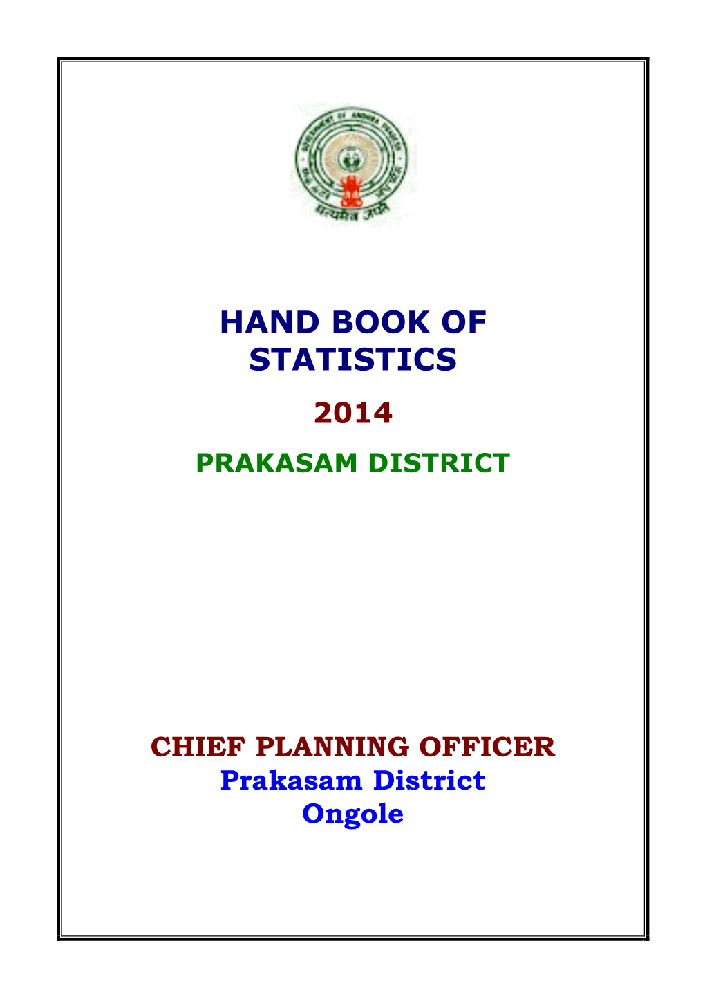 Hand Book of Statistics 2014 Prakasam District