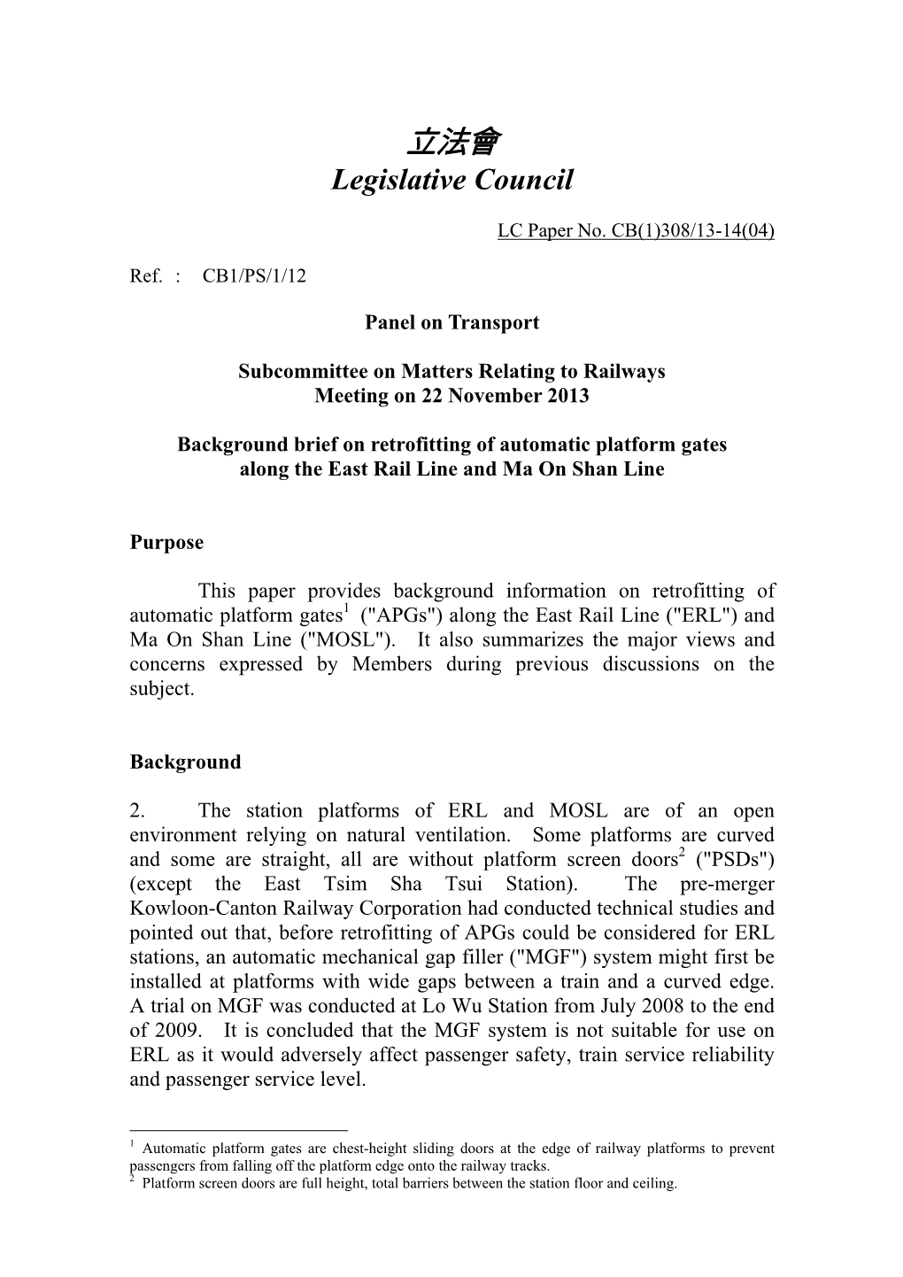 Background Brief on Retrofitting of Automatic Platform Gates Along the East Rail Line and Ma on Shan Line