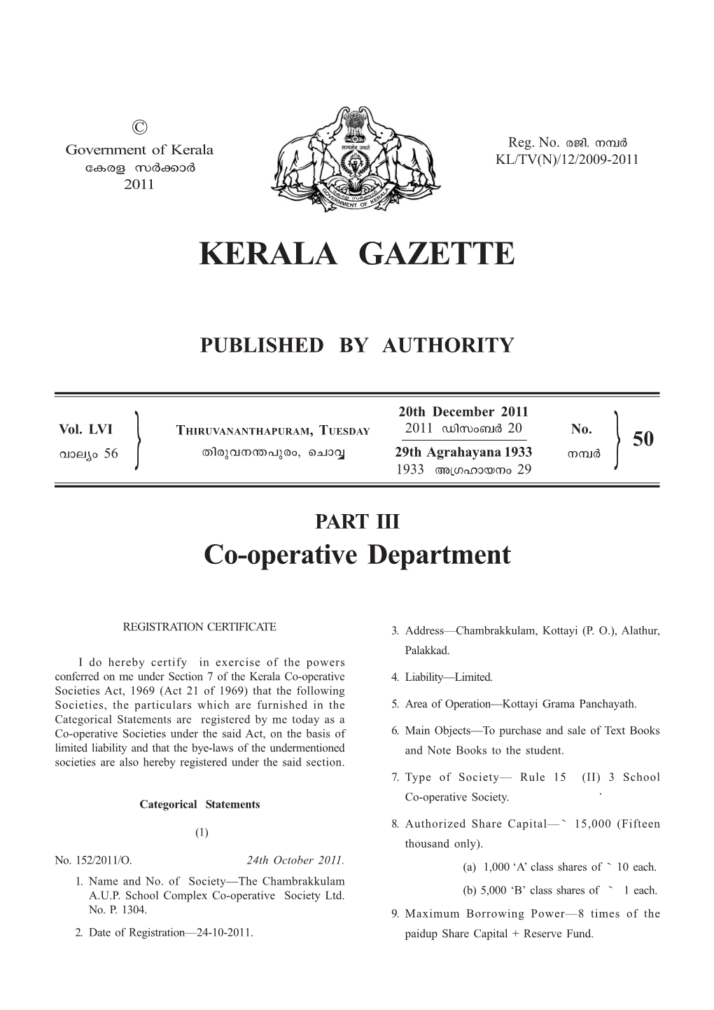 Co-Operative.Pdf