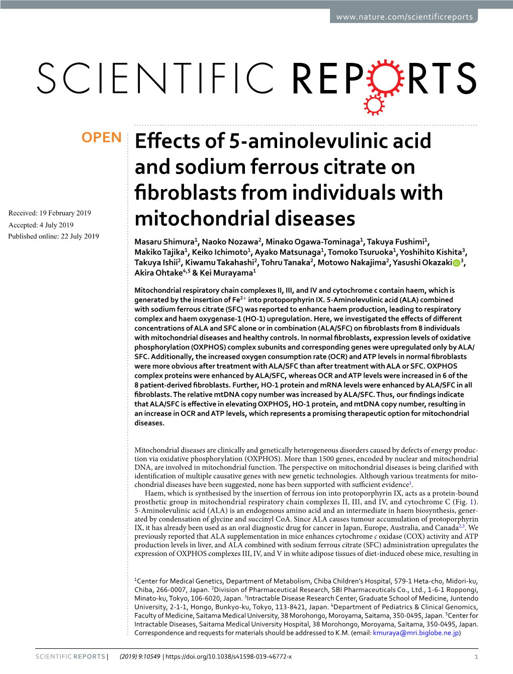 Effects of 5-Aminolevulinic Acid and Sodium Ferrous Citrate on Fibroblasts