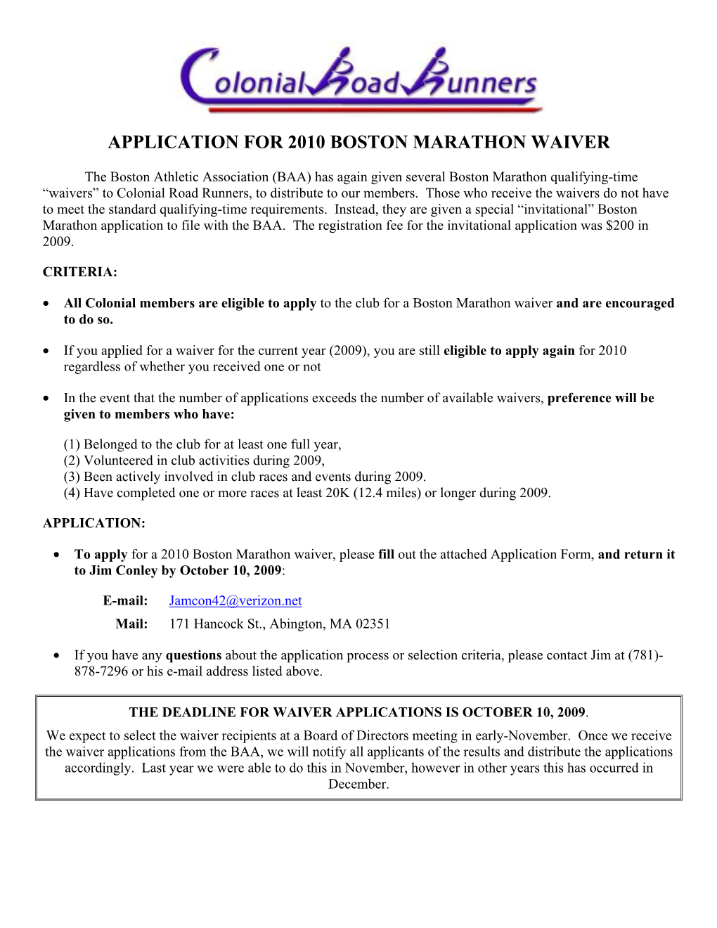 Application for 2010 Boston Marathon Waiver