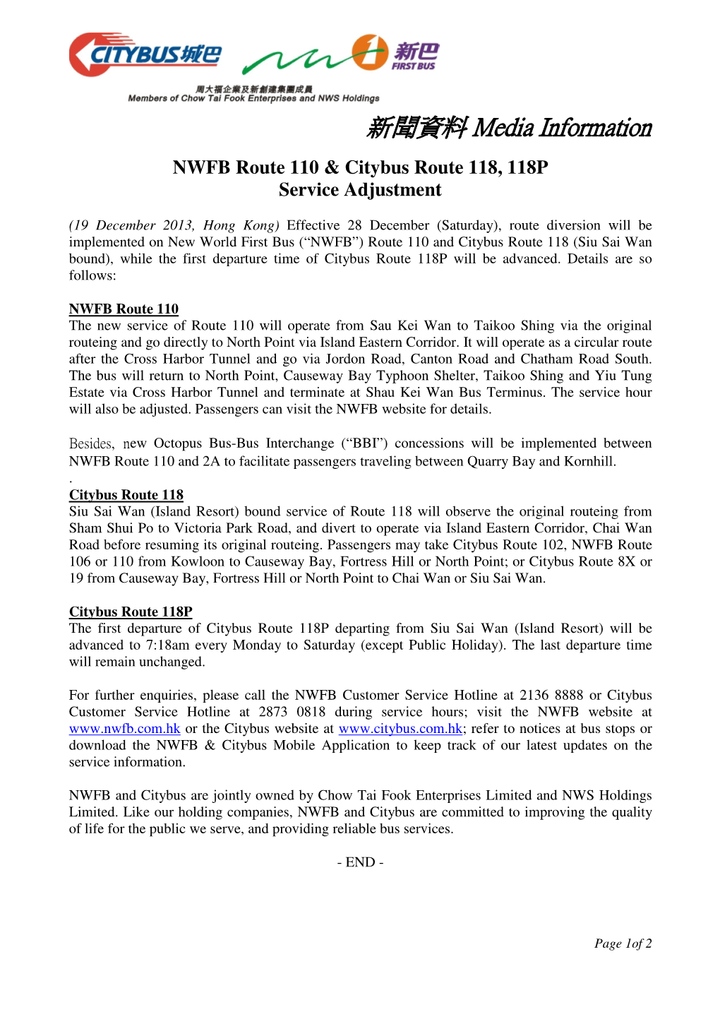 NWFB Route 110 & Citybus Route 118, 118P Service Adjustment