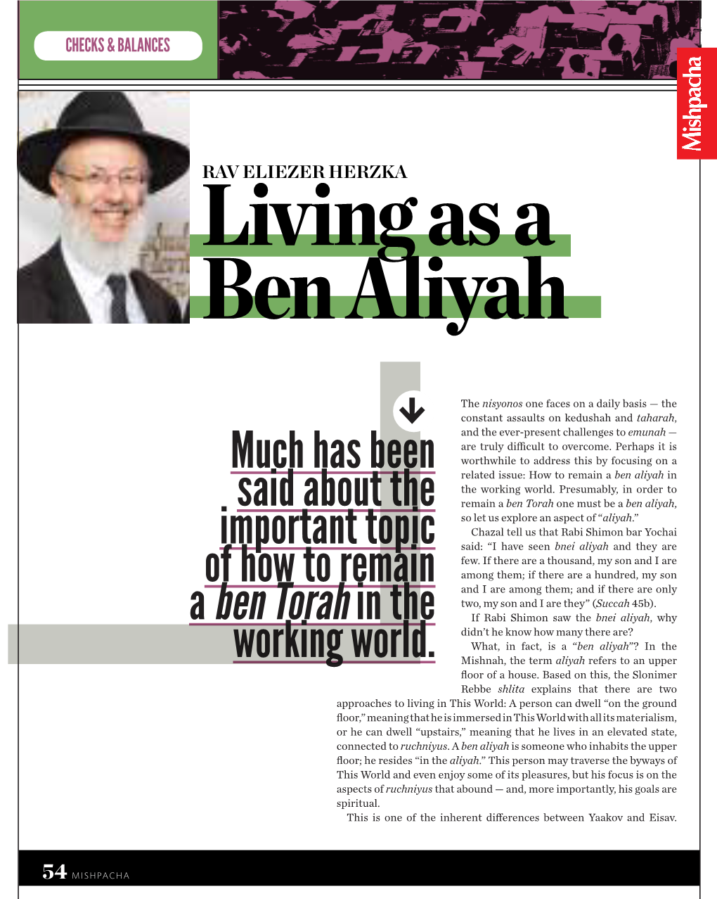 RAV ELIEZER HERZKA Living As a Ben Aliyah