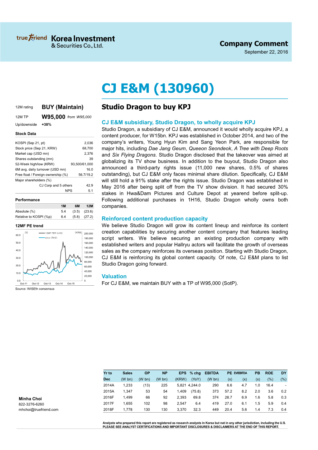 Cj E&M (130960)