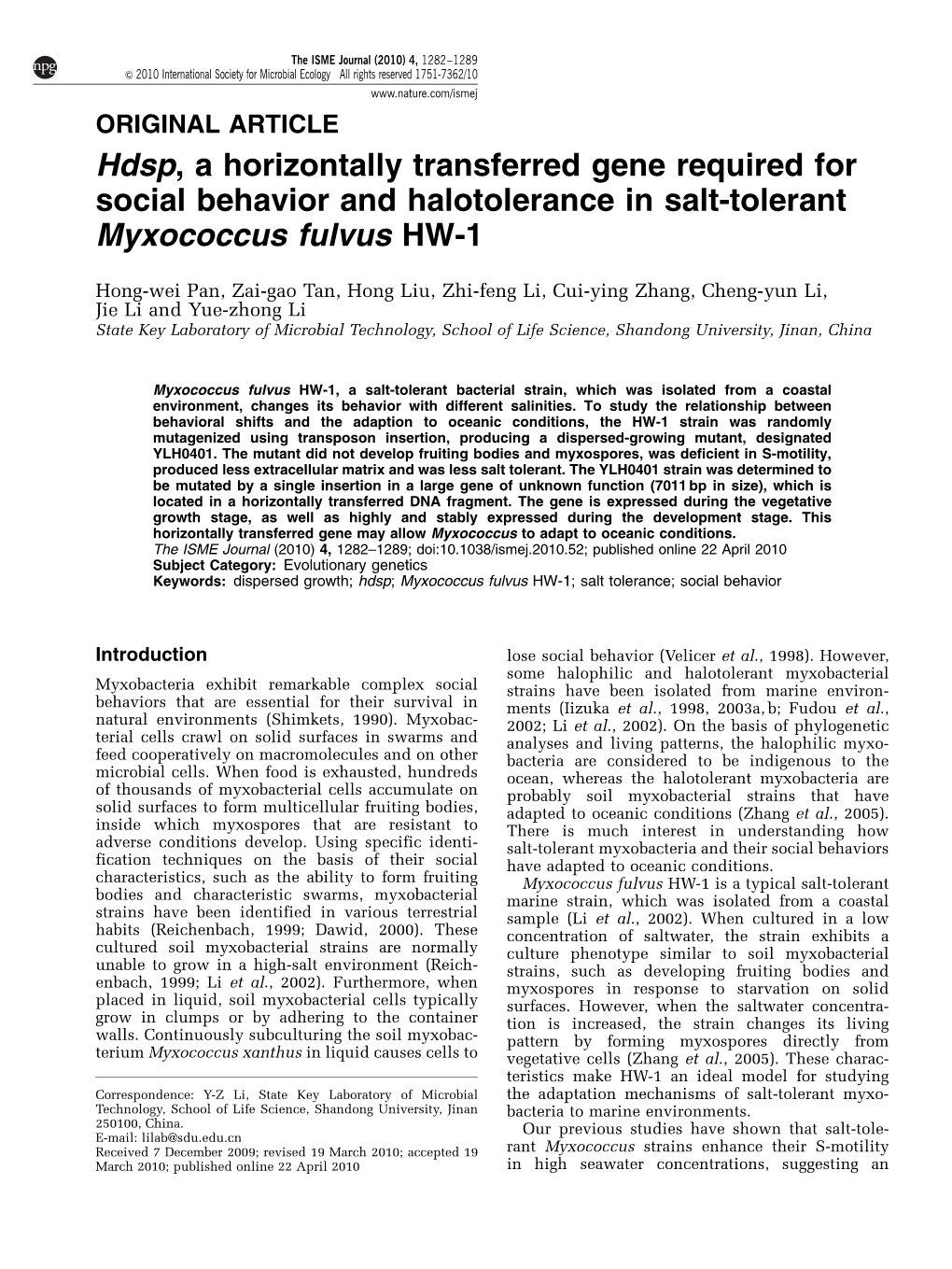 Hdsp, a Horizontally Transferred Gene Required for Social Behavior and Halotolerance in Salt-Tolerant Myxococcus Fulvus HW-1