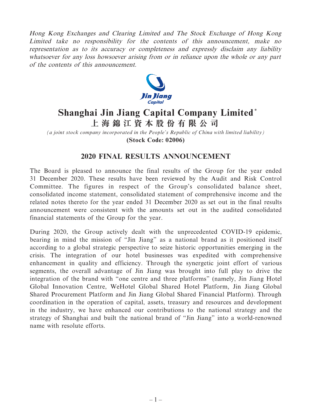 Shanghai Jin Jiang Capital Company Limited