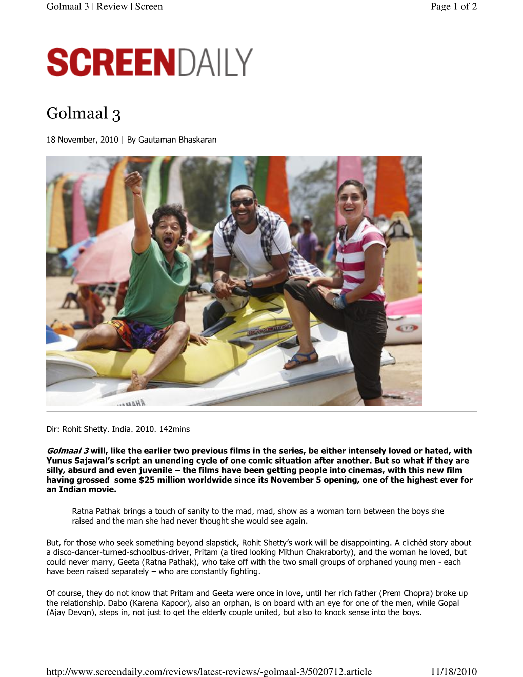 Golmaal 3 | Review | Screen Page 1 of 2