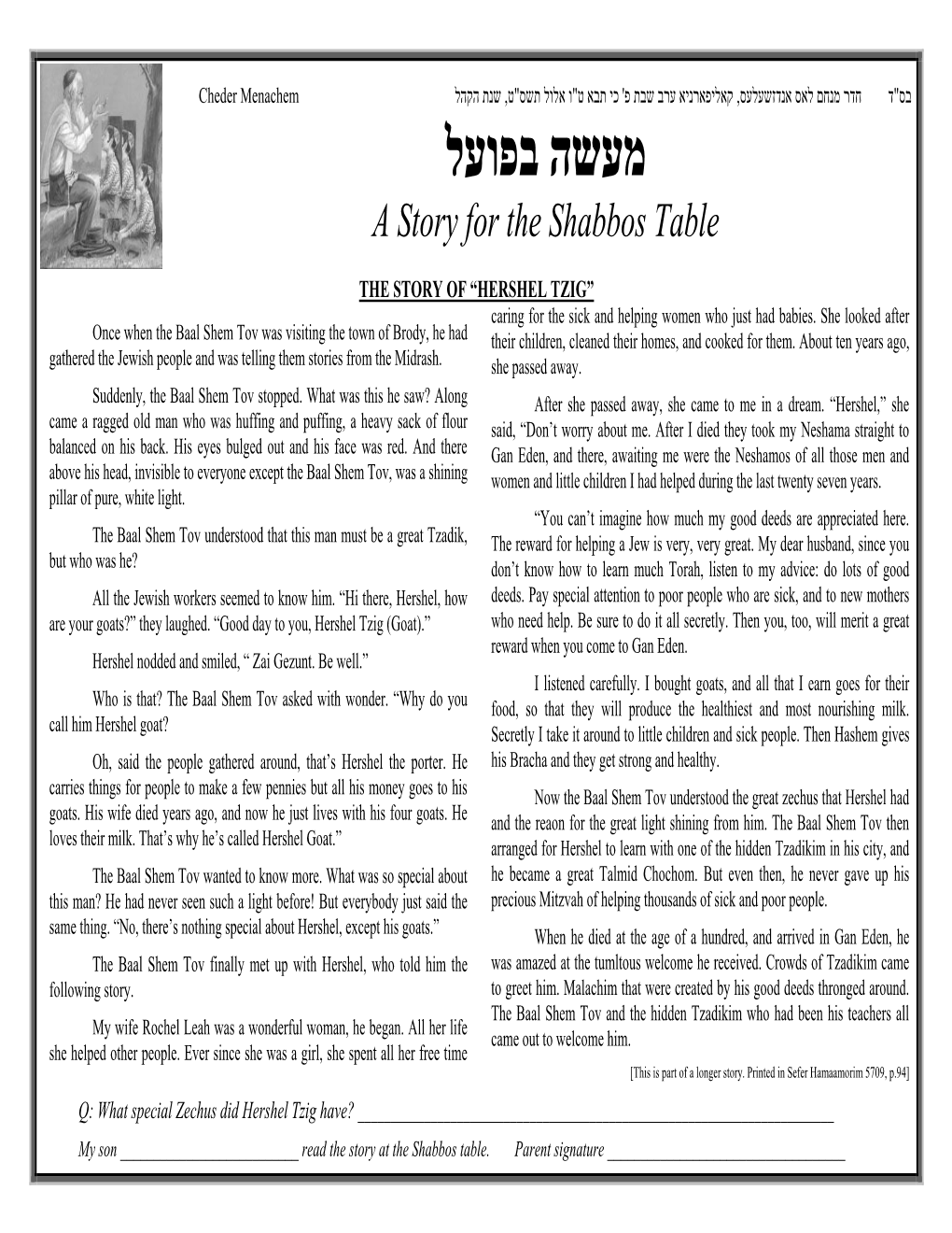 A Story for the Shabbos Table