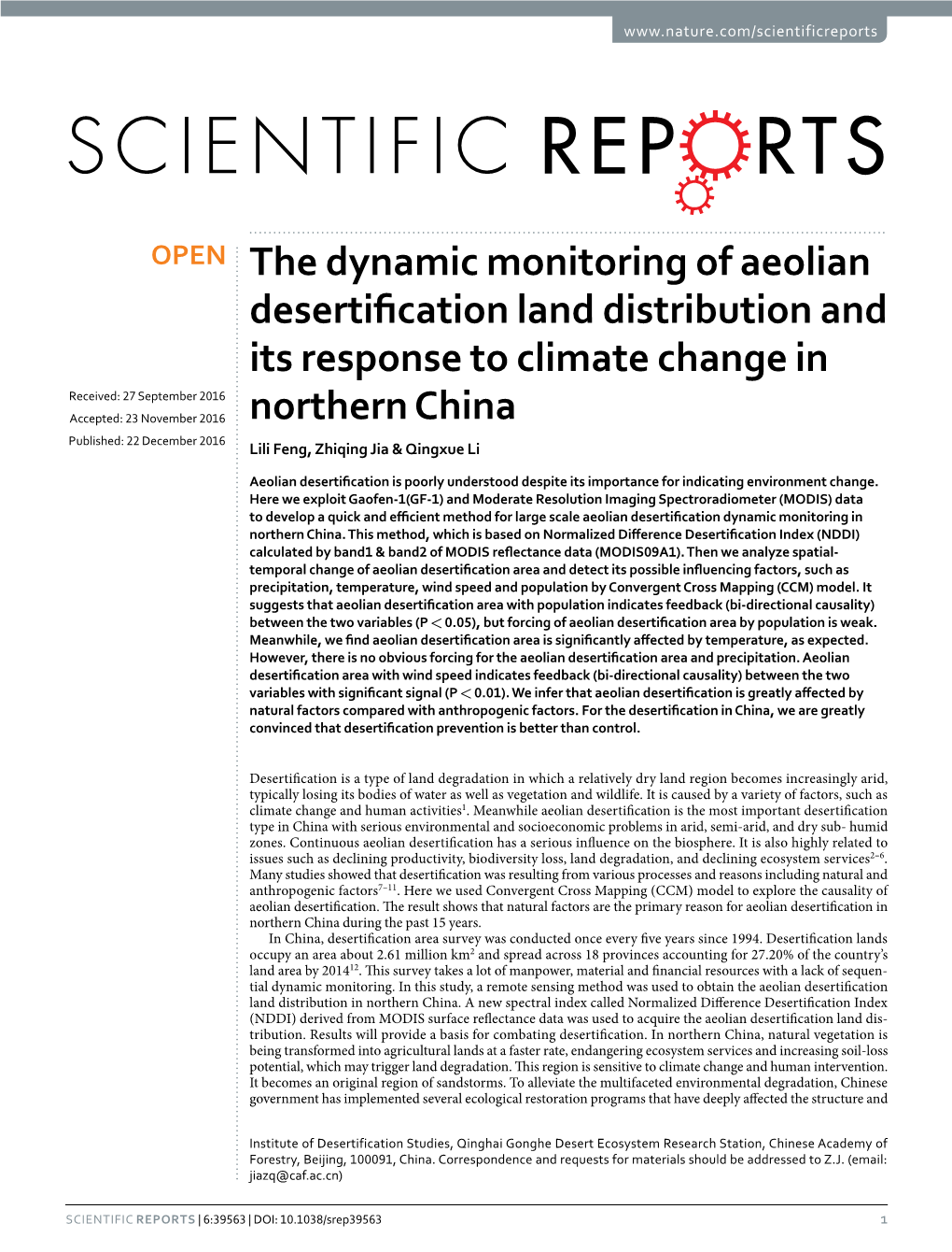 The Dynamic Monitoring of Aeolian Desertification Land Distribution And