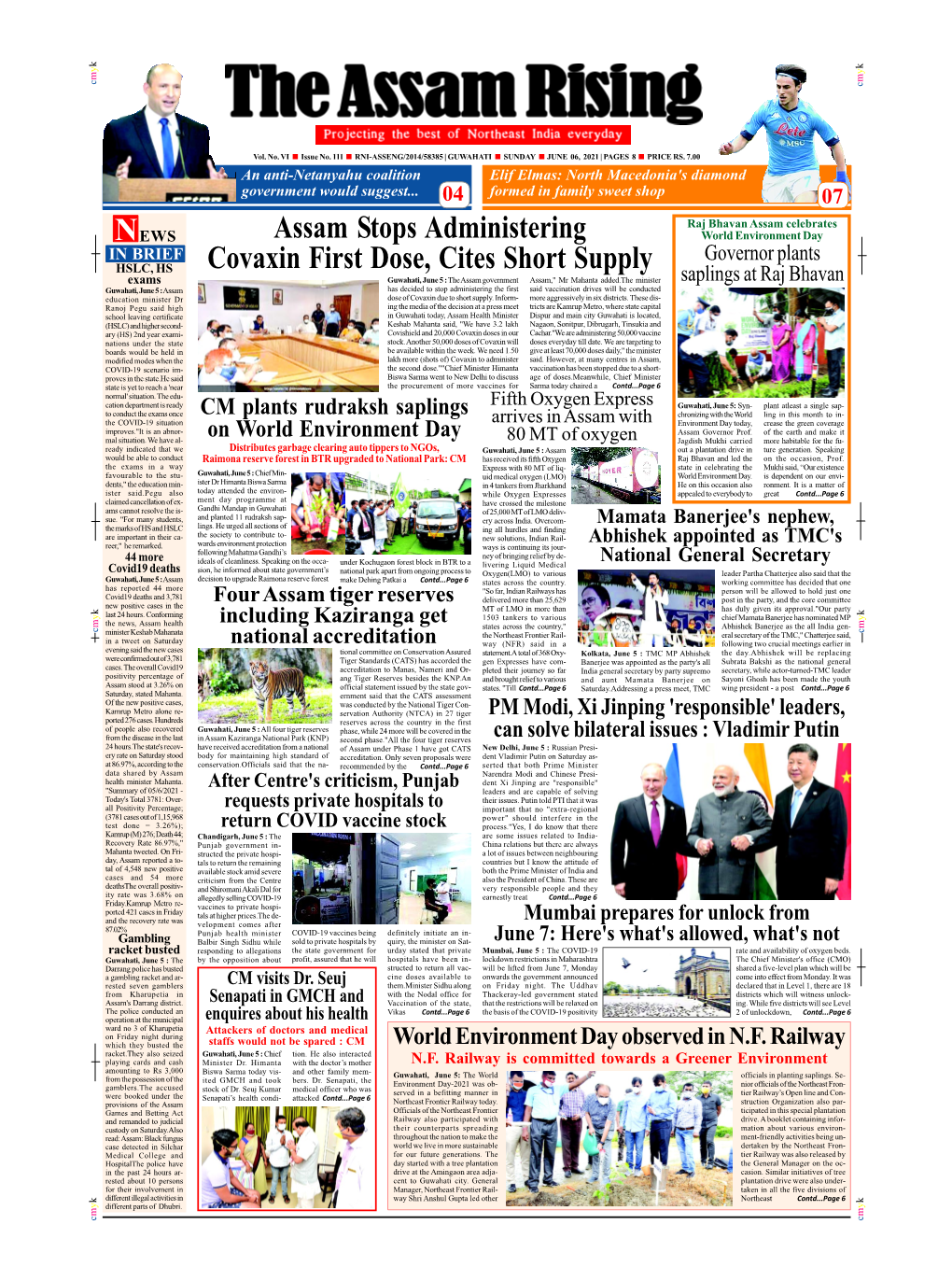 AR-P-1 February 08 (Front Page)