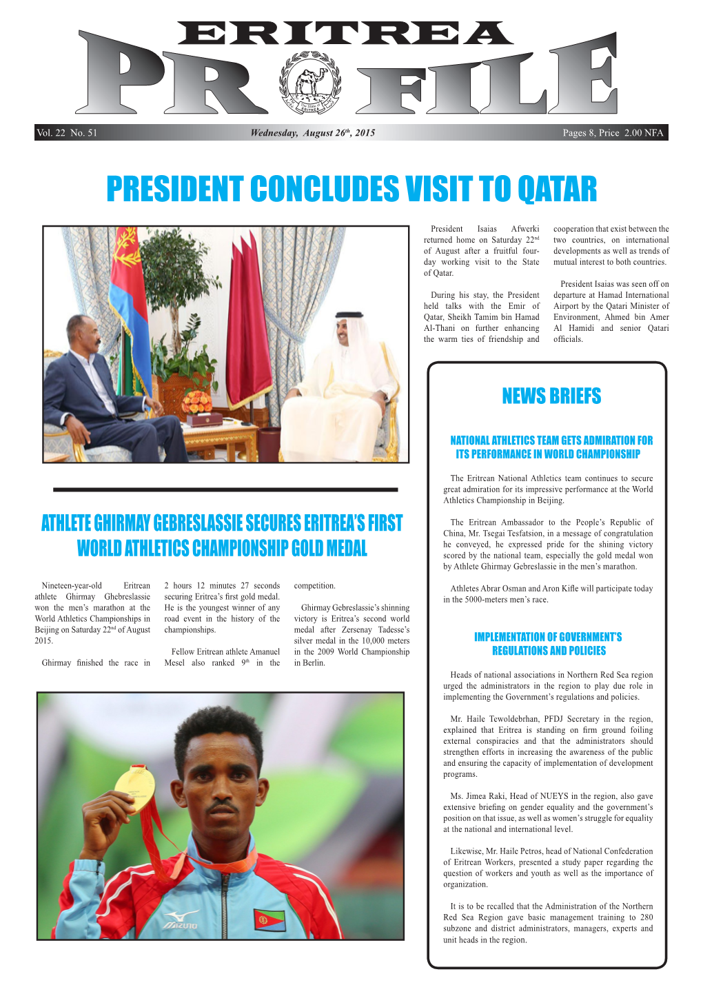 President Concludes Visit to Qatar