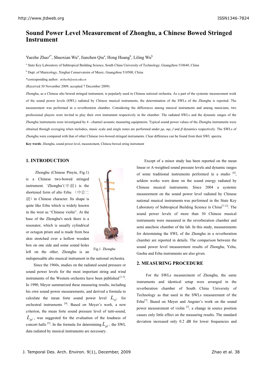 Sound Power Level Measurement of Zhonghu, a Chinese Bowed Stringed Instrument