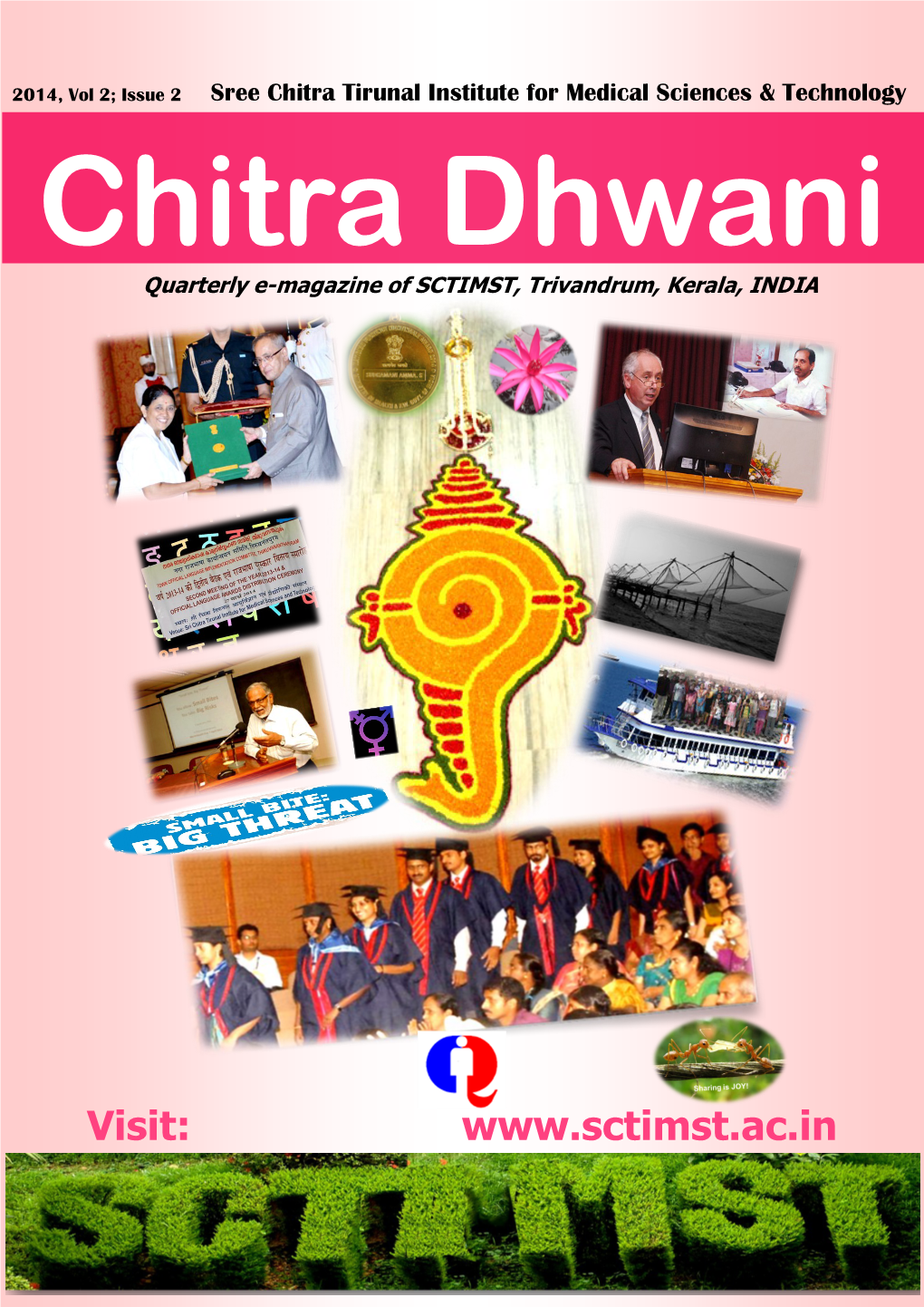 Chitra Dhwani:2014-Vol:2 Issue:2