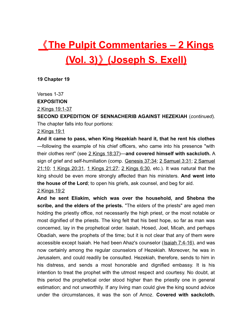 The Pulpit Commentaries 2 Kings (Vol. 3) (Joseph S. Exell)
