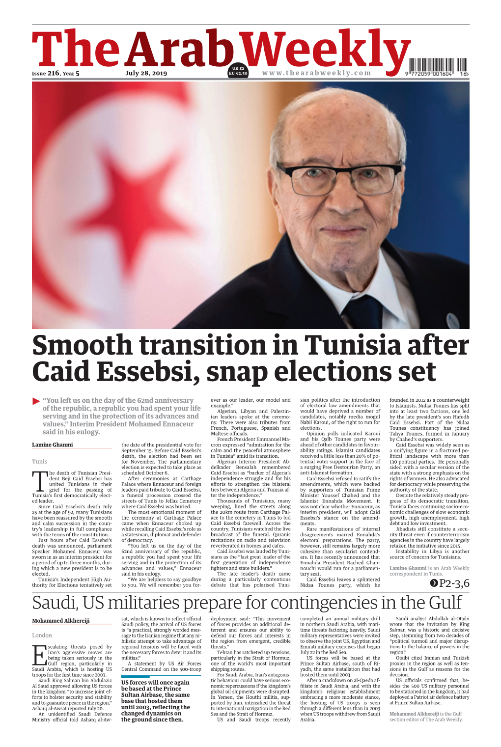 Smooth Transition in Tunisia After Caid Essebsi, Snap Elections Set