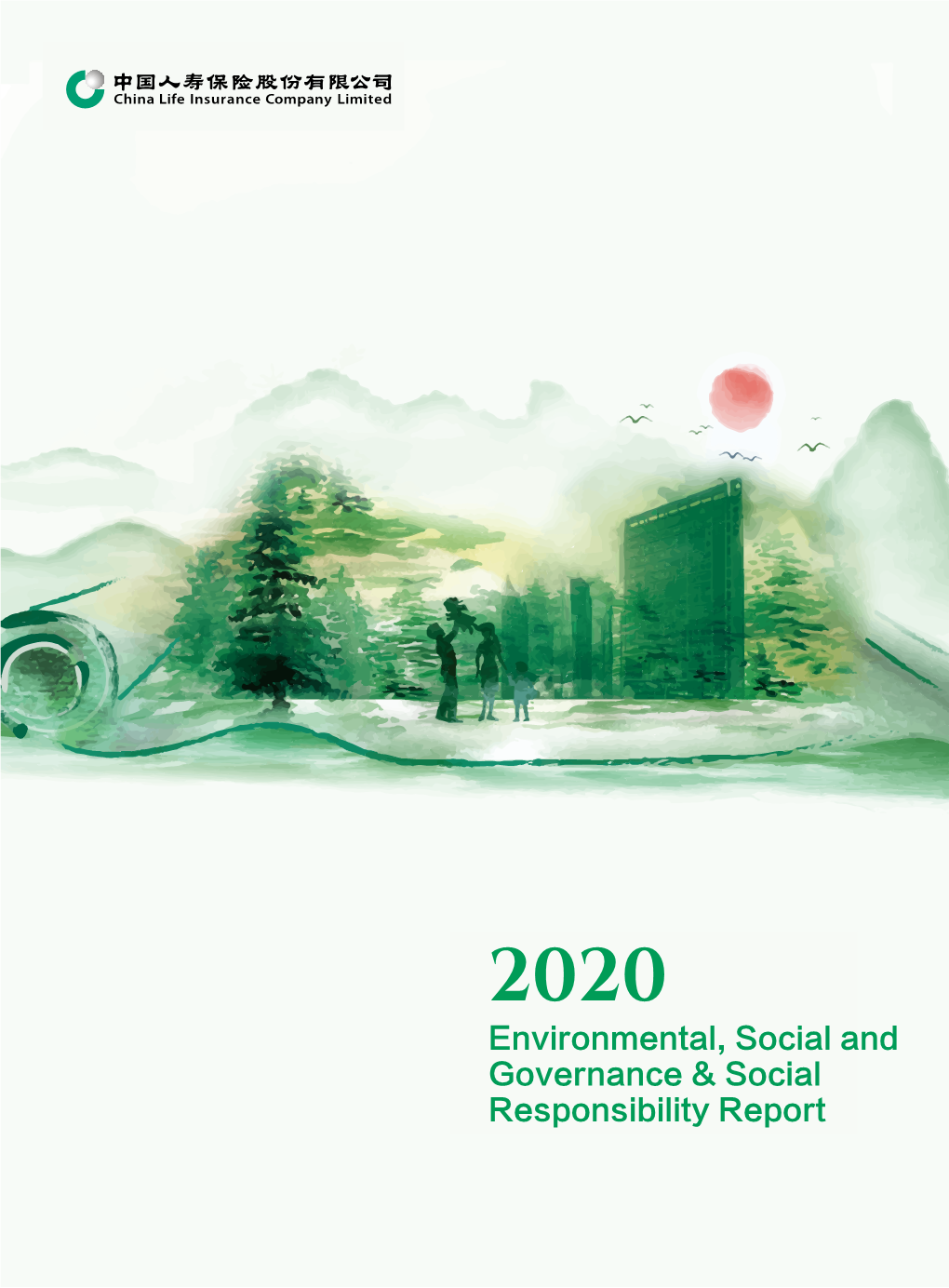 Environmental, Social and Governance & Social Responsibility