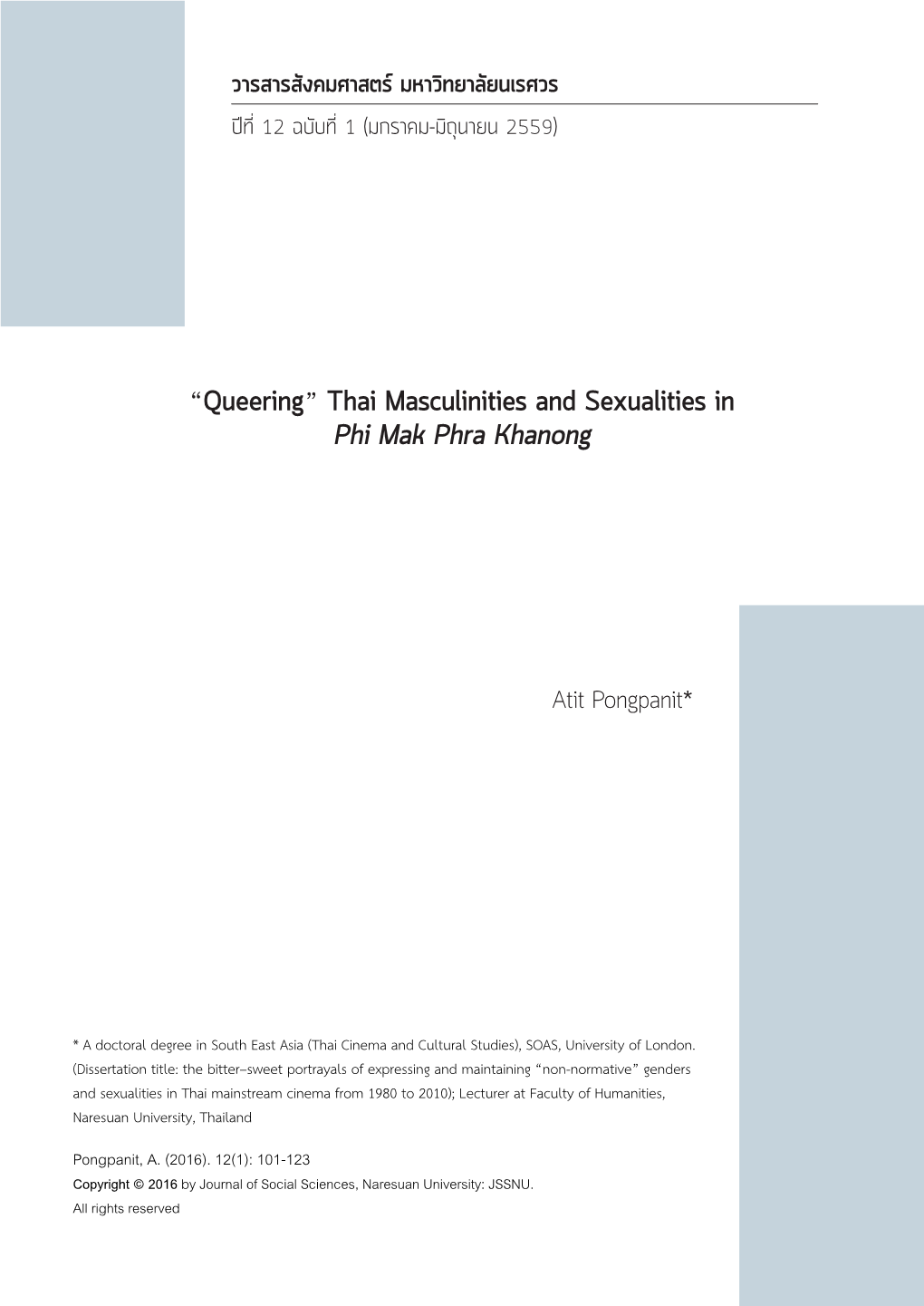 Thai Masculinities and Sexualities in Phi Mak Phra Khanong