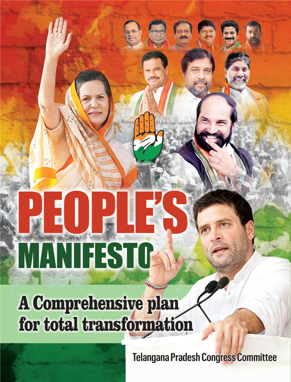 INC Manifesto English.Pdf